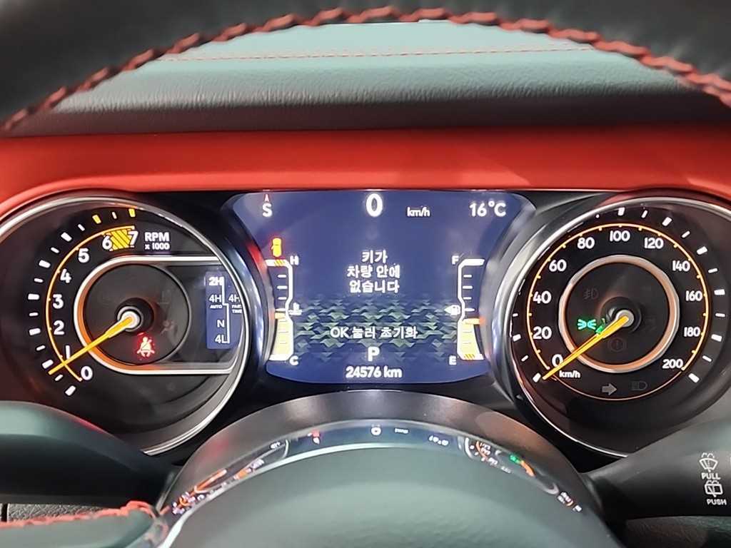 Jeep Wrangler - Vista 6