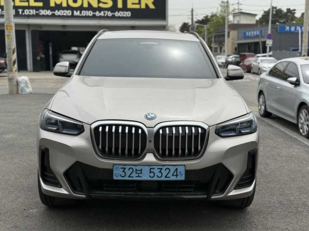 BMW iX3 2024 Gris - Importación desde Corea - HF Imports Iquique - Foto 1