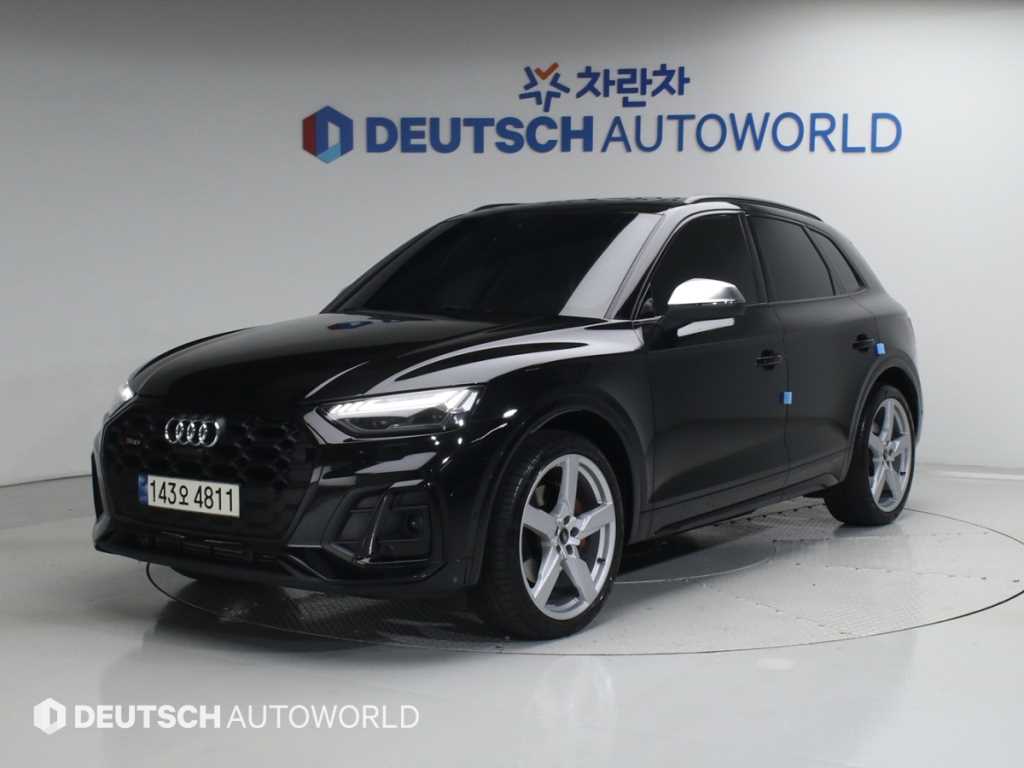 Audi SQ5 2023 - Importación desde Corea - HF Imports Iquique - Foto 1