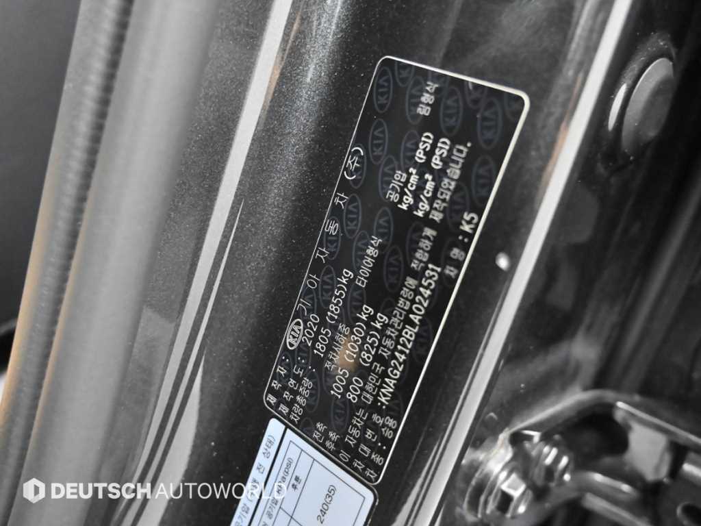 KIA K5 2020 - Importación desde Corea - HF Imports Iquique - Foto 20