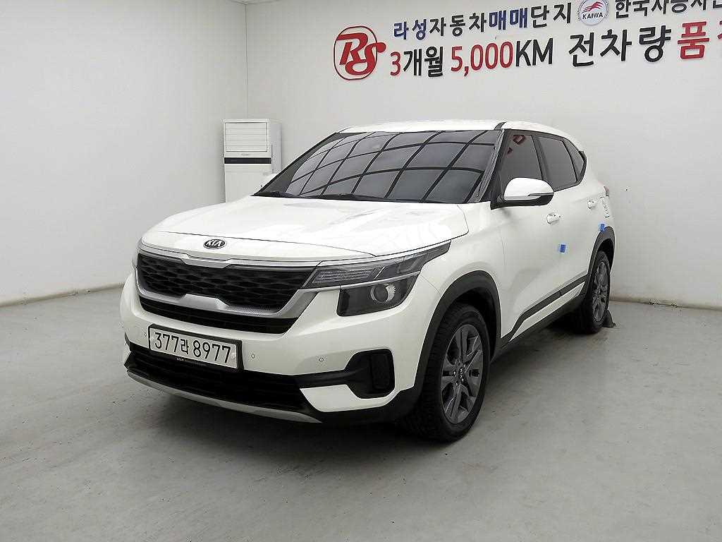 KIA Seltos - Vista 2