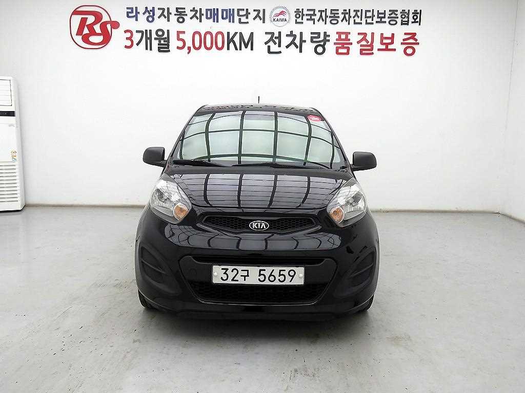 KIA Morning 2014 Negro - Importación desde Corea - HF Imports Iquique - Foto 1
