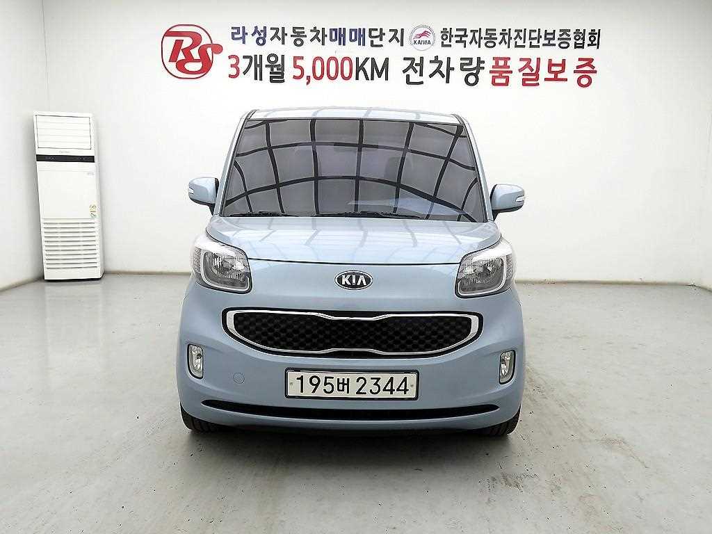 KIA Ray 2013 Azul - Importación desde Corea - HF Imports Iquique - Foto 1