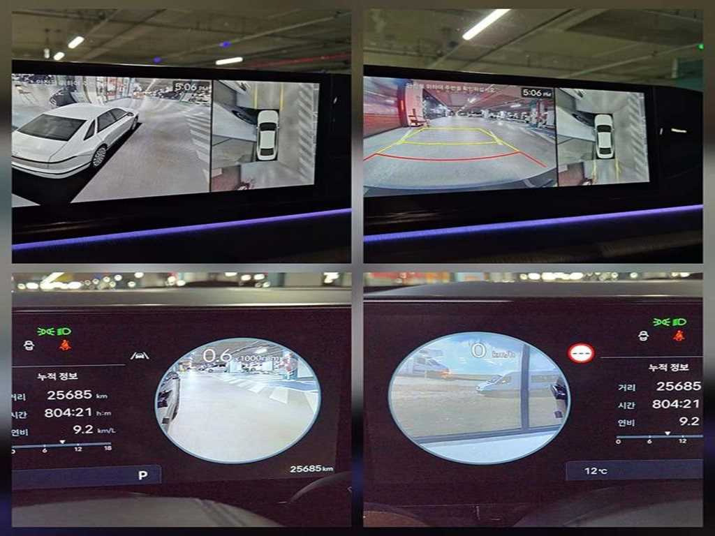 HYUNDAI Grandeur 2024 Negro - Importación desde Corea - HF Imports Iquique - Foto 15