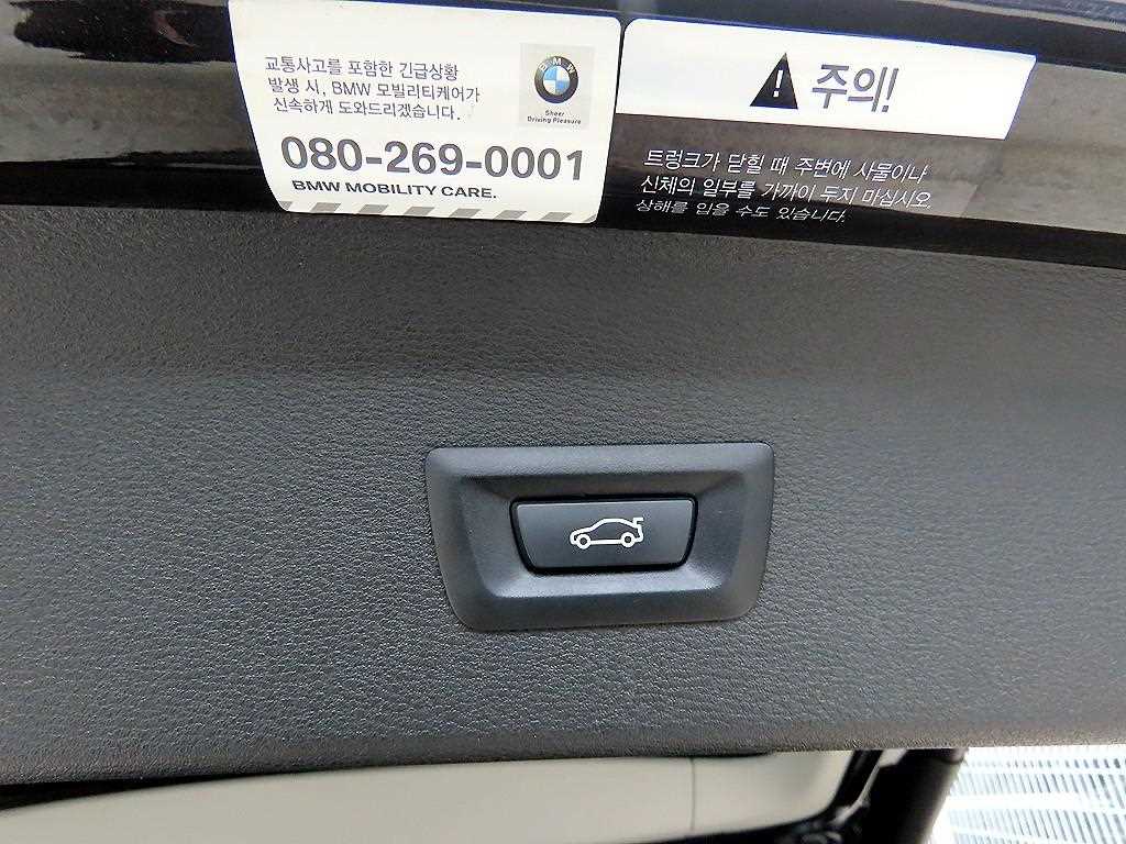 BMW X1 2020 Café - Importación desde Corea - HF Imports Iquique - Foto 16