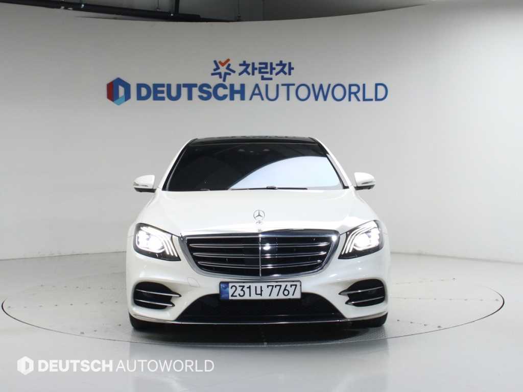 Mercedes Benz S Class - Vista 3