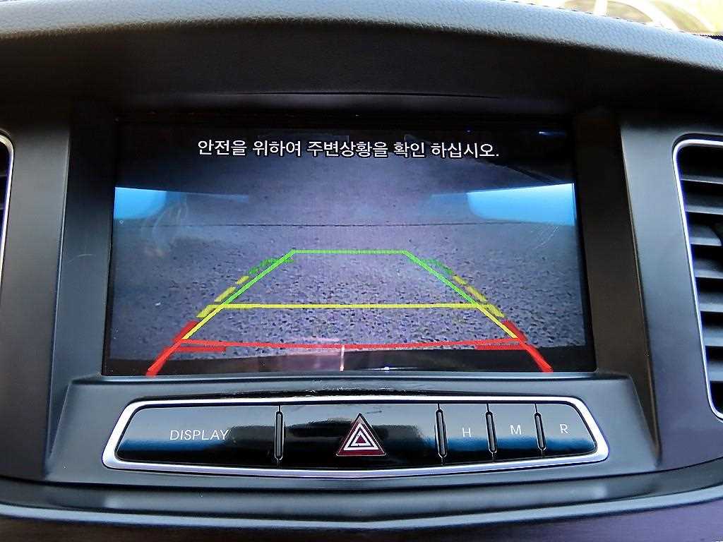 KIA K7 2012 - Importación desde Corea - HF Imports Iquique - Foto 15