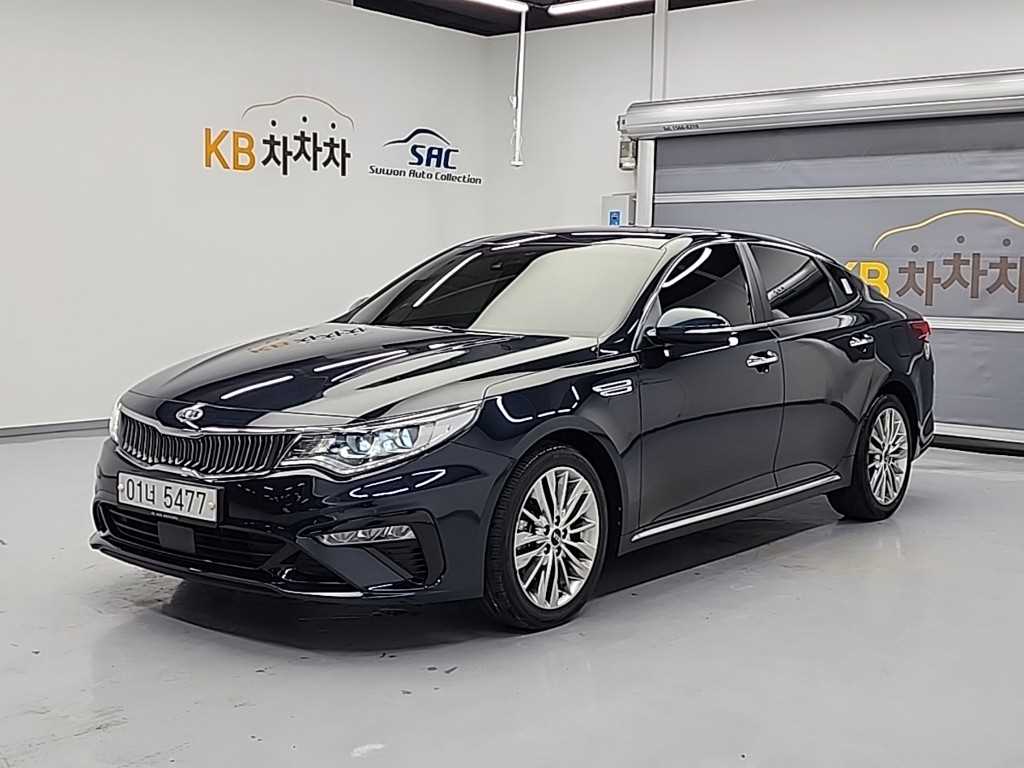 KIA K5 2019 Gris - Importación desde Corea - HF Imports Iquique - Foto 1