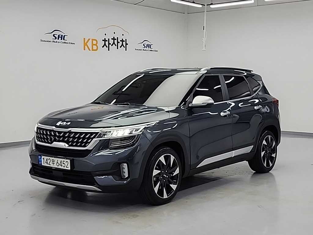 KIA Seltos 2023 Gris - Importación desde Corea - HF Imports Iquique - Foto 1