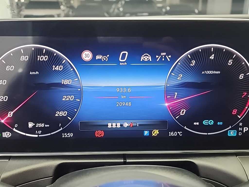 Mercedes Benz C Class - Vista 6