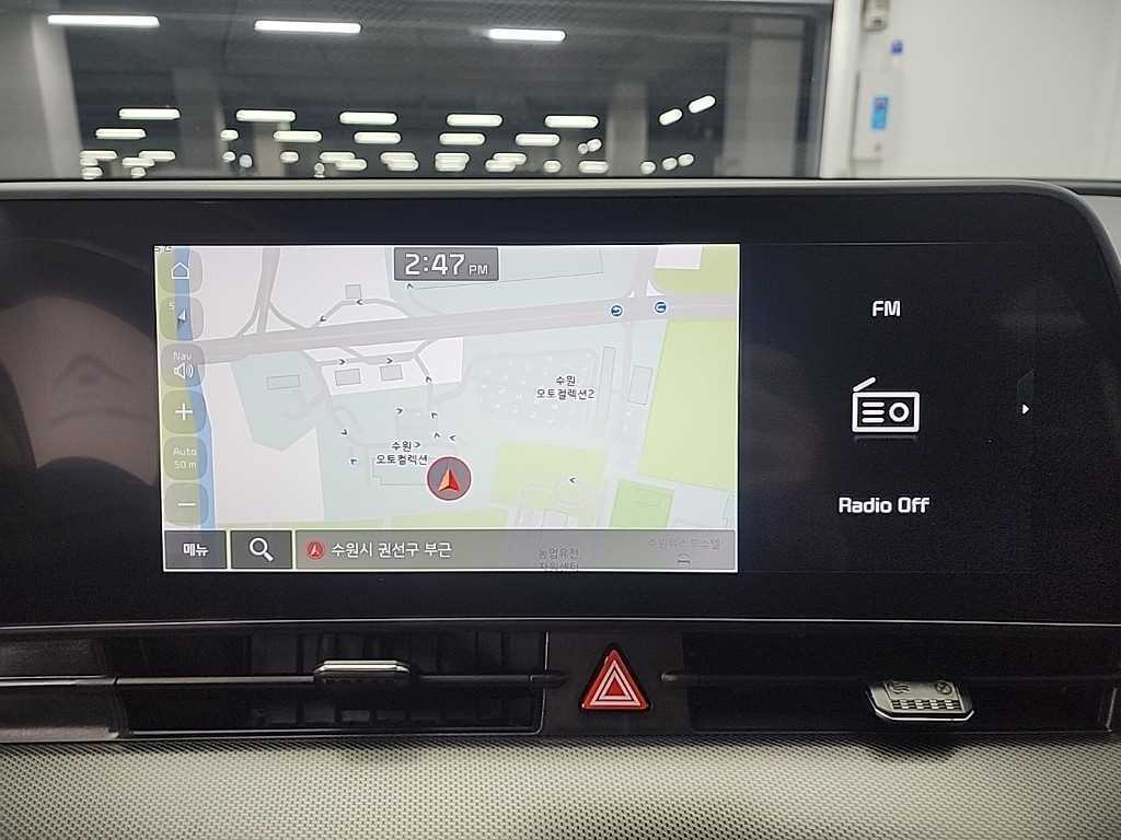 KIA Sportage 2024 Blanco - Importación desde Corea - HF Imports Iquique - Foto 16