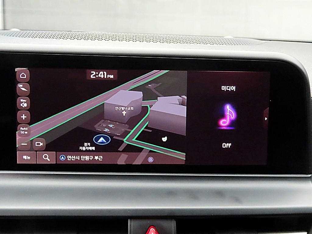 KIA Seltos 2023 Blanco - Importación desde Corea - HF Imports Iquique - Foto 16