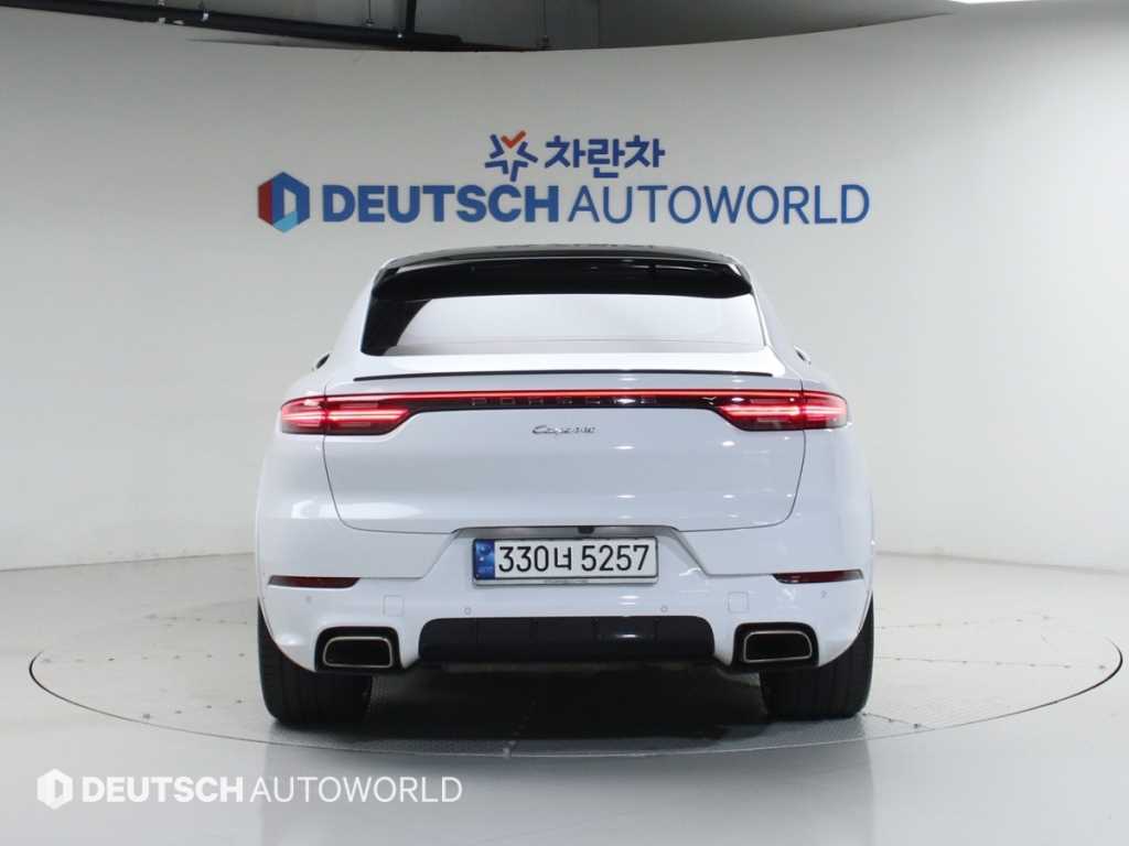 Porsche Cayenne - Vista 4