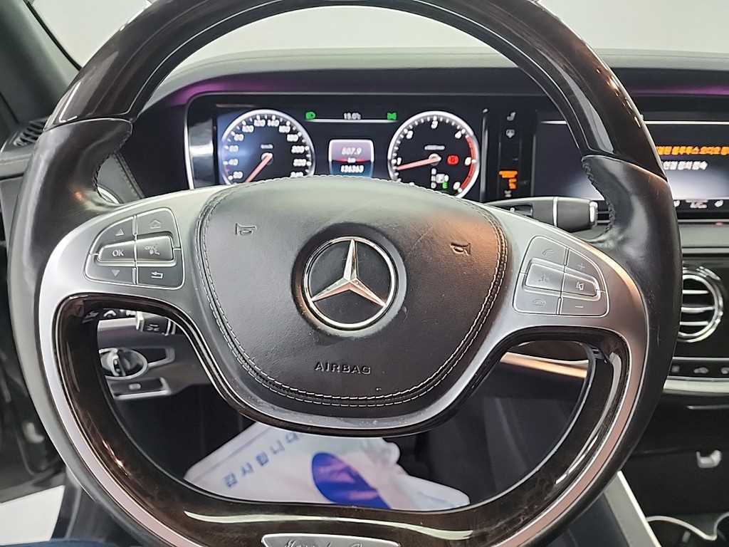 Mercedes Benz S Class - Vista 9