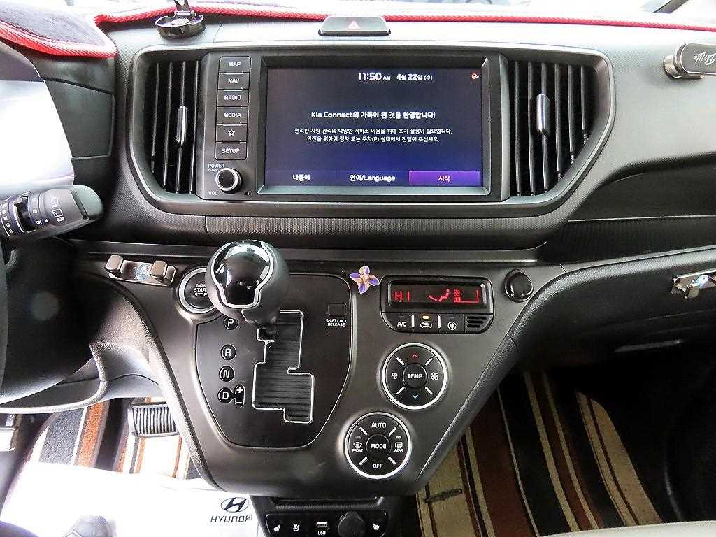 KIA Ray 2024 - Importación desde Corea - HF Imports Iquique - Foto 14