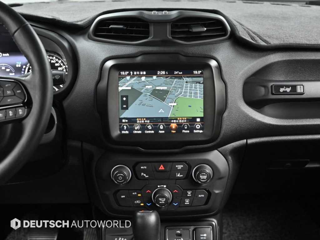 Jeep Renegade 2021 Blanco - Importación desde Corea - HF Imports Iquique - Foto 14