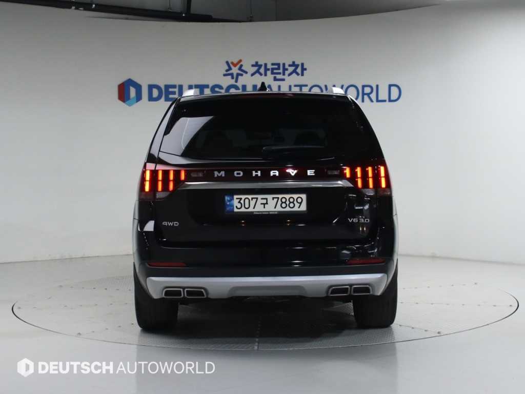 KIA Mohave - Vista 4