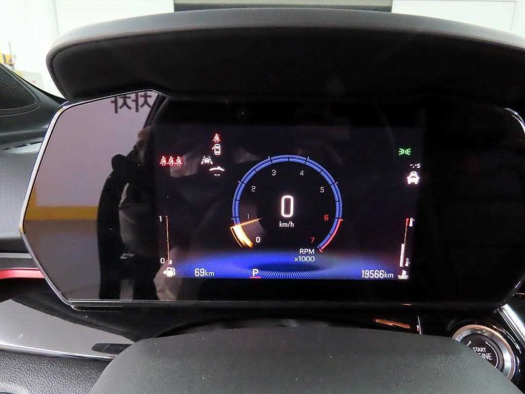 Chevrolet Trax - Vista 8