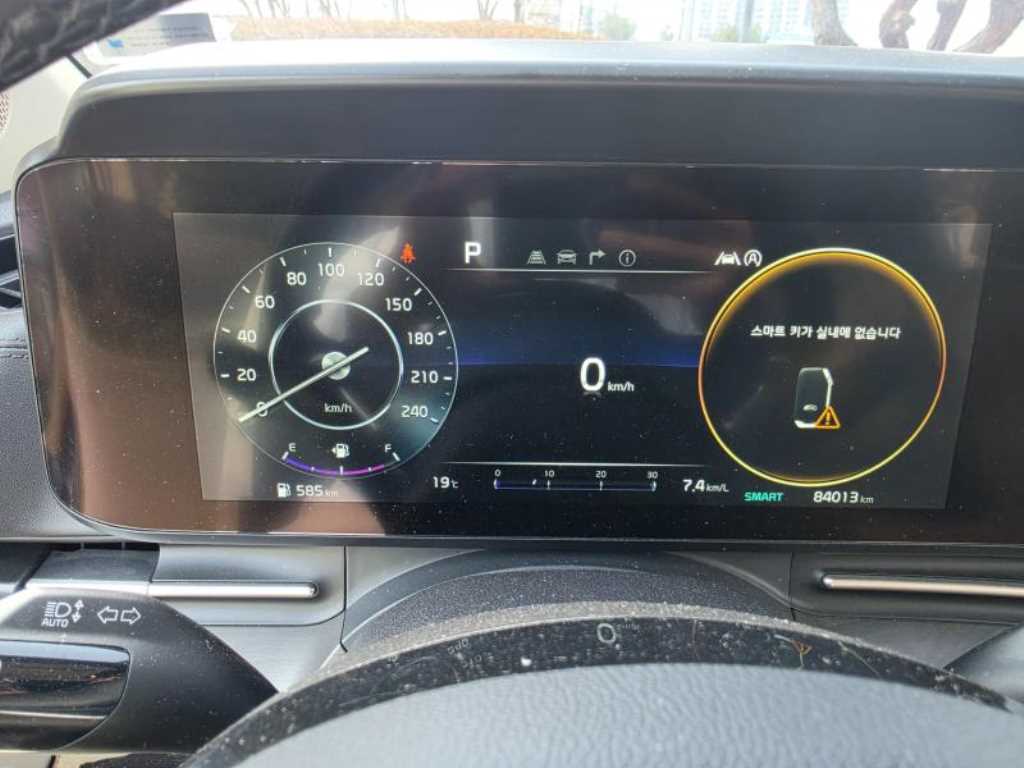 KIA Carnival - Vista 9