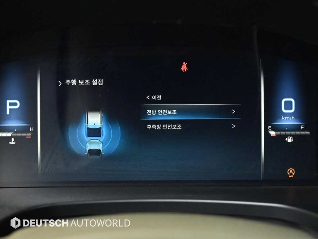 Ssangyong Rexton 2024 the color of pearl - Importación desde Corea - HF Imports Iquique - Foto 17