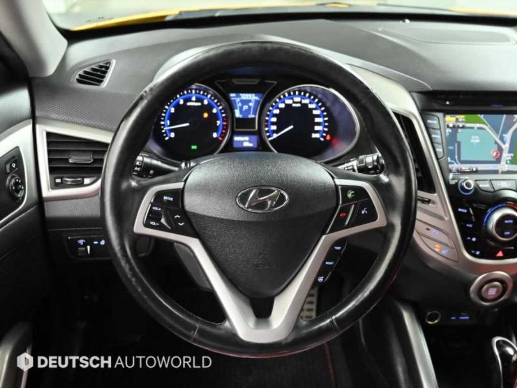 HYUNDAI Veloster 2015 - Importación desde Corea - HF Imports Iquique - Foto 13