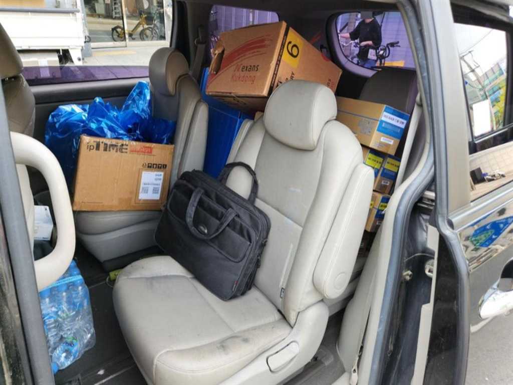 KIA Carnival - Vista 7