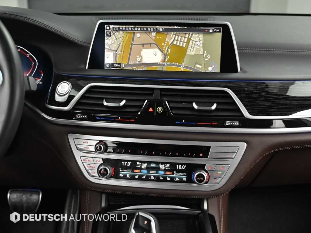 BMW 7 Series 2021 Gris - Importación desde Corea - HF Imports Iquique - Foto 14