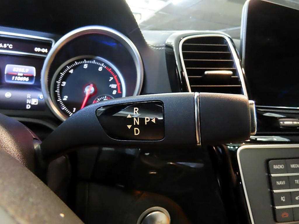 Mercedes Benz GLS Class - Vista 12