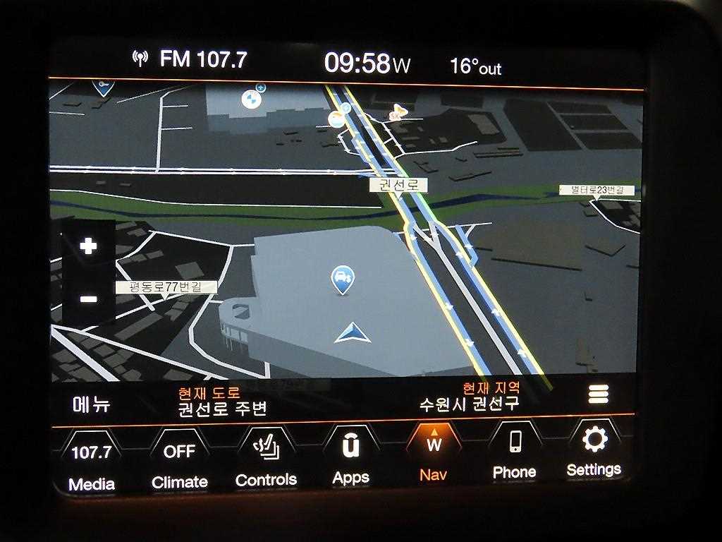Jeep Renegade 2022 Blanco - Importación desde Corea - HF Imports Iquique - Foto 15