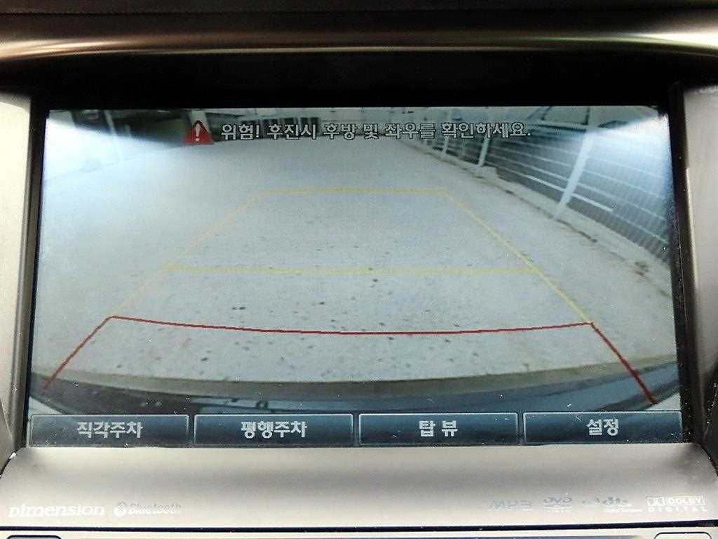 HYUNDAI Grandeur 2012 Negro - Importación desde Corea - HF Imports Iquique - Foto 15