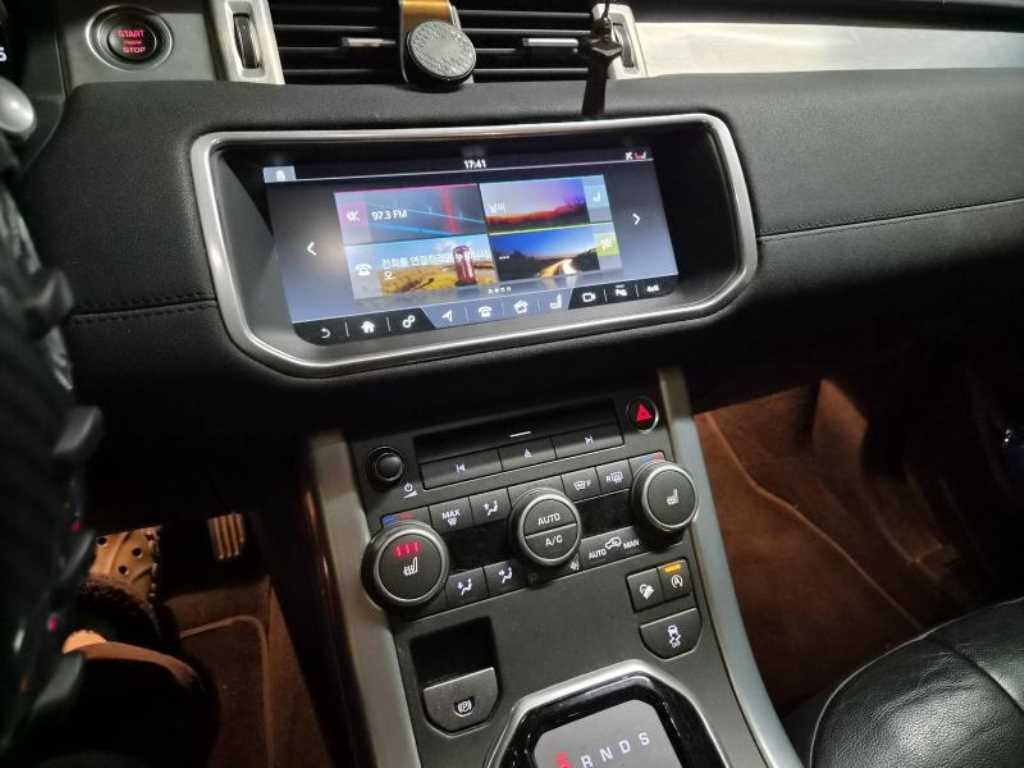 Land Rover Range Rover Bike - Vista 5