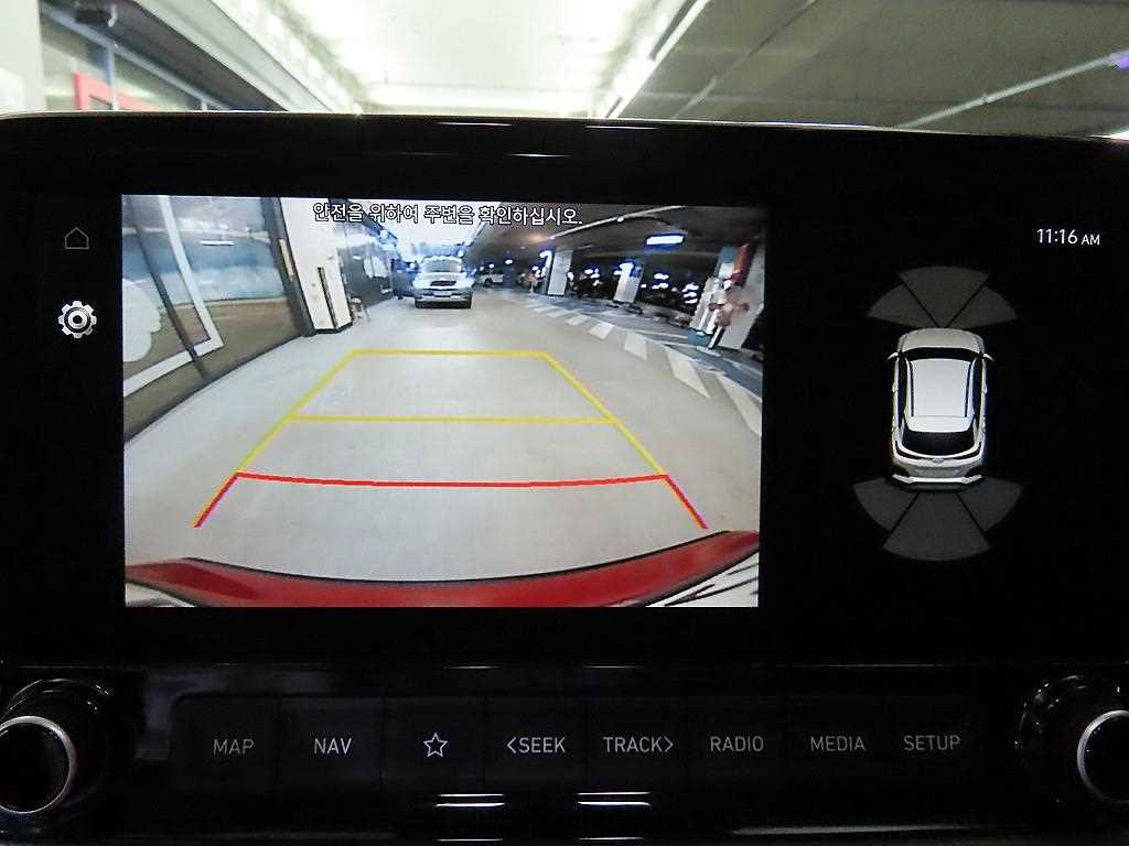 HYUNDAI Kona 2020 Rojo - Importación desde Corea - HF Imports Iquique - Foto 16