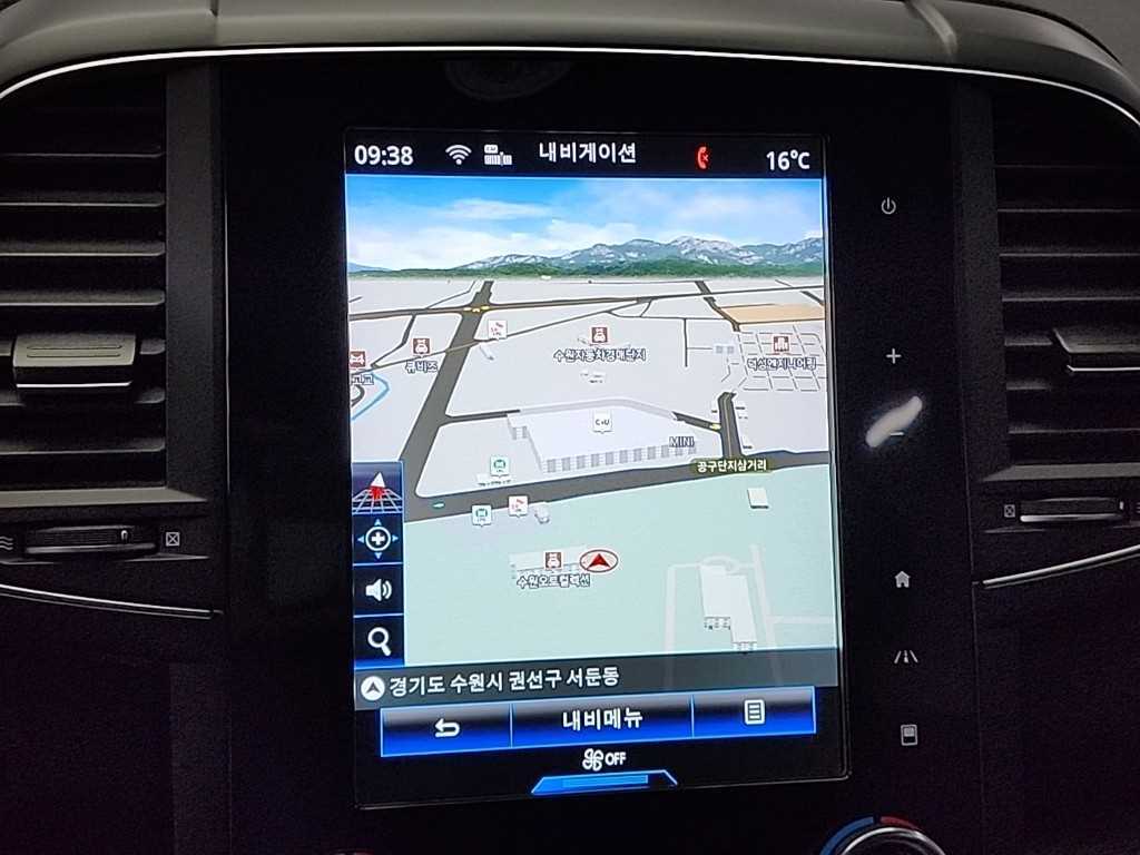 SAMSUNG QM6 2023 Gris - Importación desde Corea - HF Imports Iquique - Foto 13