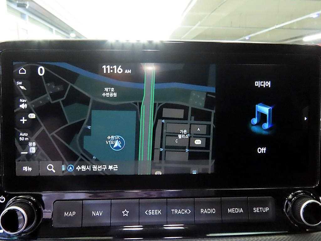 HYUNDAI Kona 2020 Rojo - Importación desde Corea - HF Imports Iquique - Foto 15