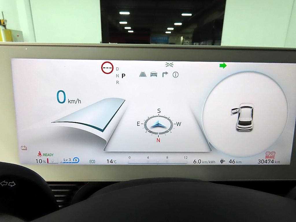 HYUNDAI Ioniq 5 - Vista 8