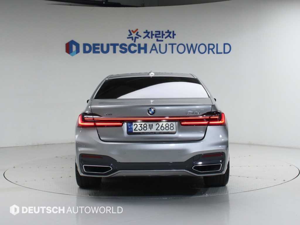 BMW 7 Series - Vista 4