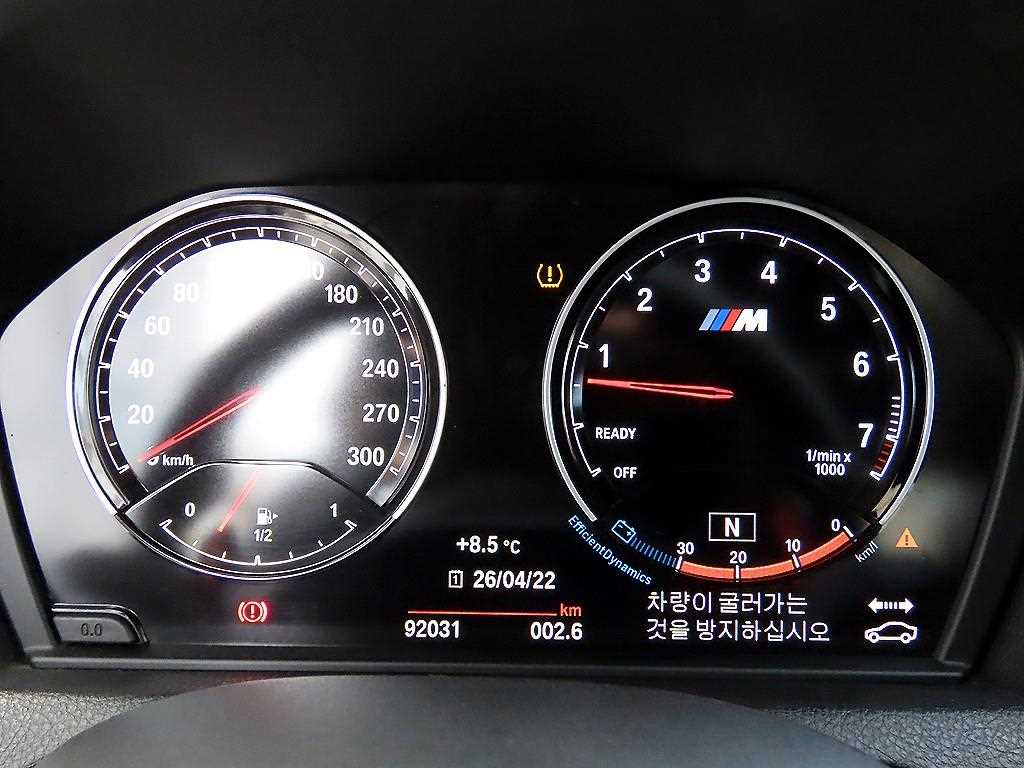 BMW 2 series - Vista 9