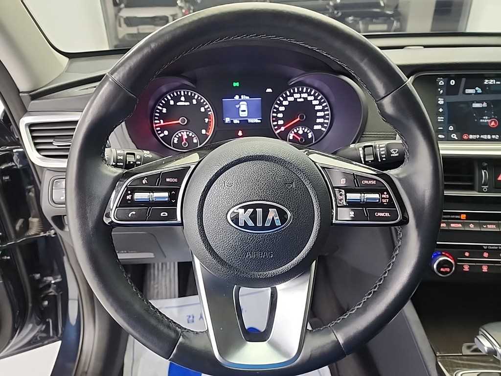 KIA K5 - Vista 9