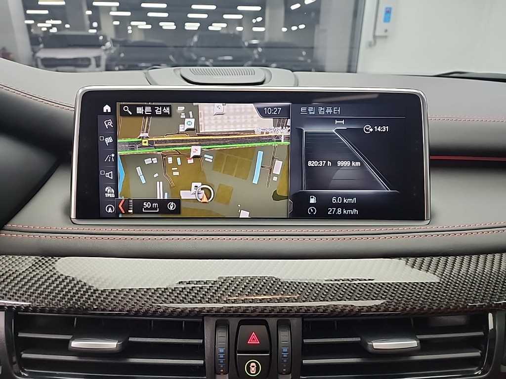 BMW X5M 2017 Negro - Importación desde Corea - HF Imports Iquique - Foto 15