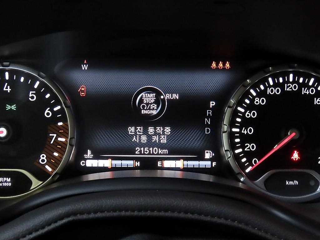 Jeep Renegade - Vista 9
