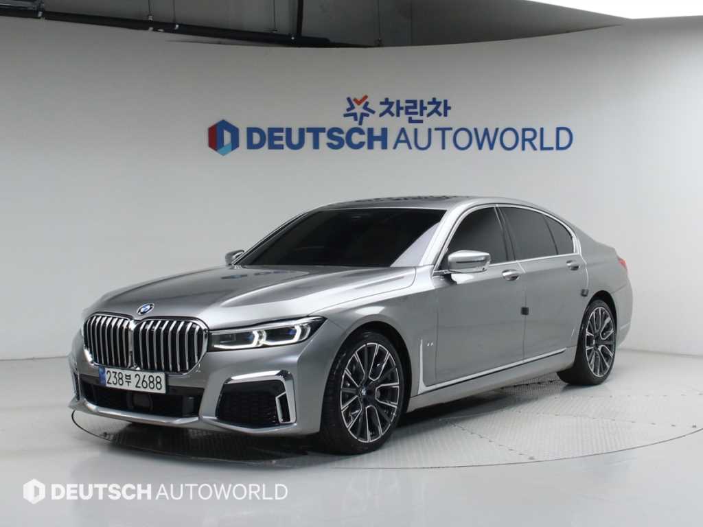 BMW 7 Series 2021 Gris - Importación desde Corea - HF Imports Iquique - Foto 1
