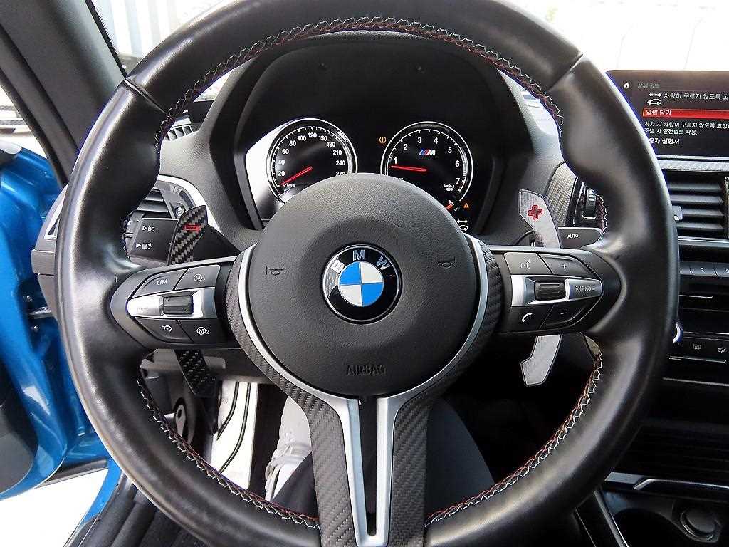 BMW 2 series - Vista 8