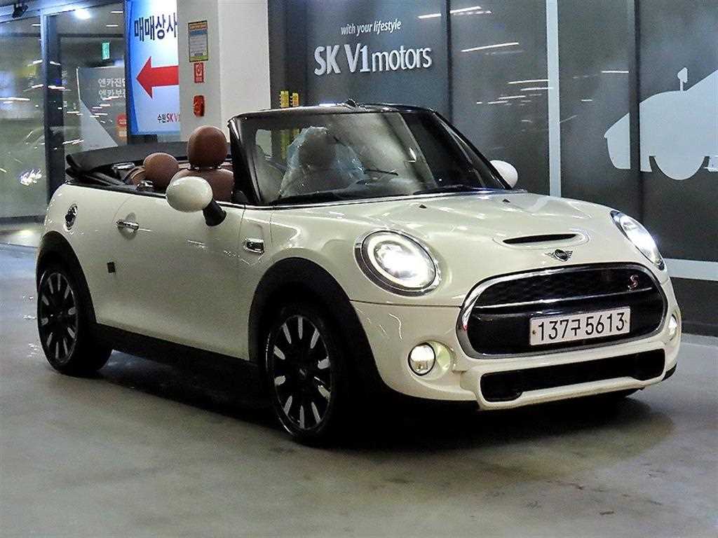 Mini Cooper Convertible 2019 Blanco - Importación desde Corea - HF Imports Iquique - Foto 1