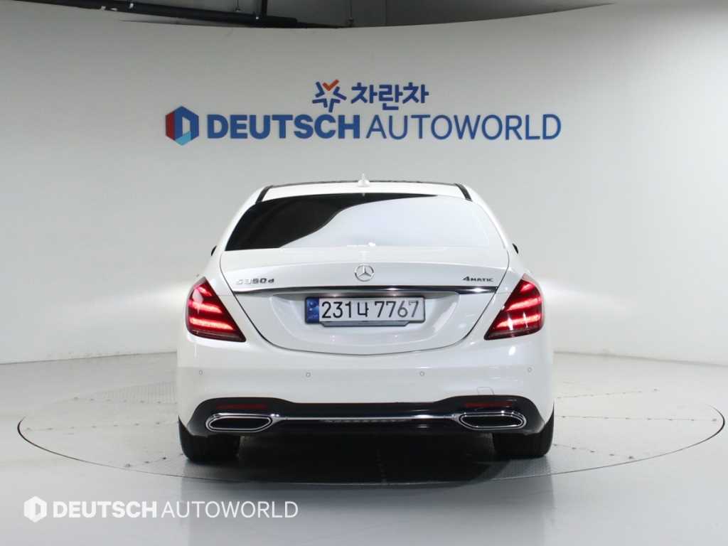 Mercedes Benz S Class - Vista 4