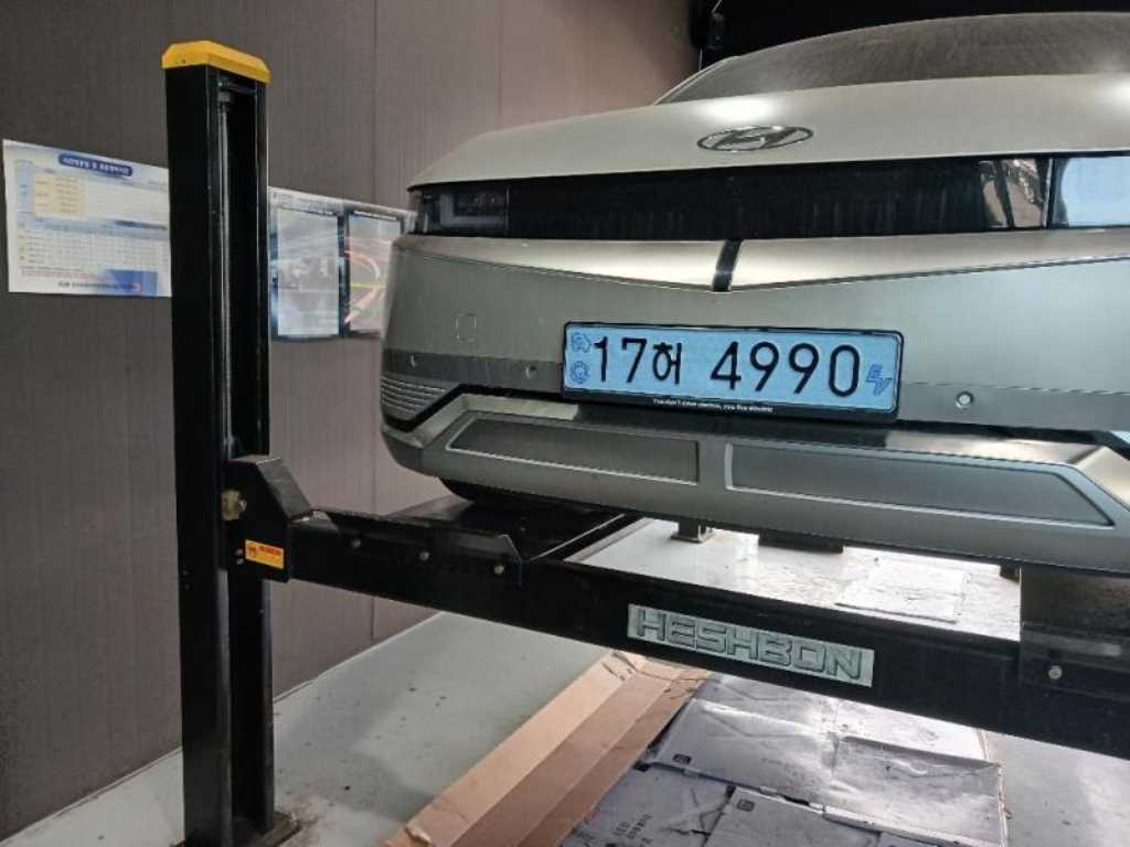 HYUNDAI Ioniq 5 2022 Gris - Importación desde Corea - HF Imports Iquique - Foto 1