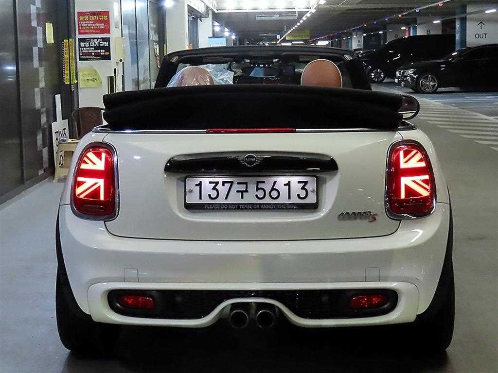 Mini Cooper Convertible - Vista 10