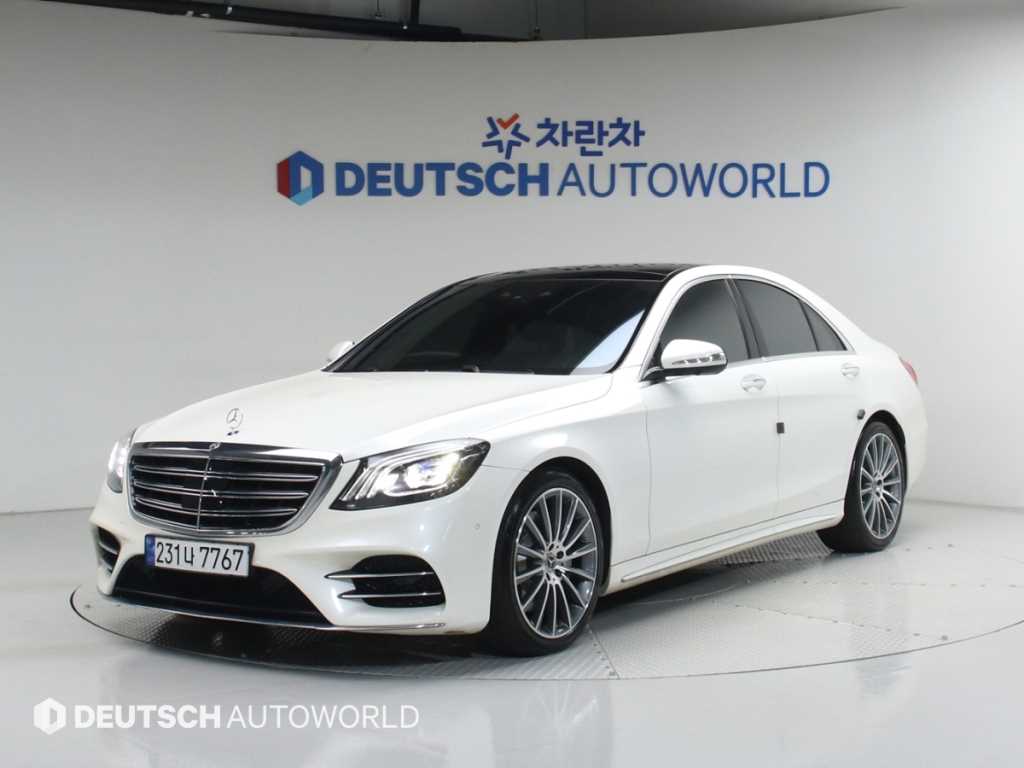 Mercedes Benz S Class 2018 Blanco - Importación desde Corea - HF Imports Iquique - Foto 1