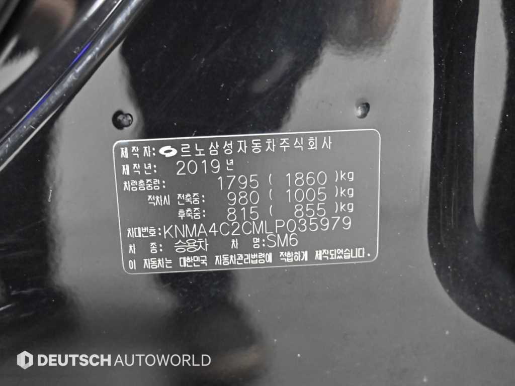 SAMSUNG SM6 2020 Negro - Importación desde Corea - HF Imports Iquique - Foto 20