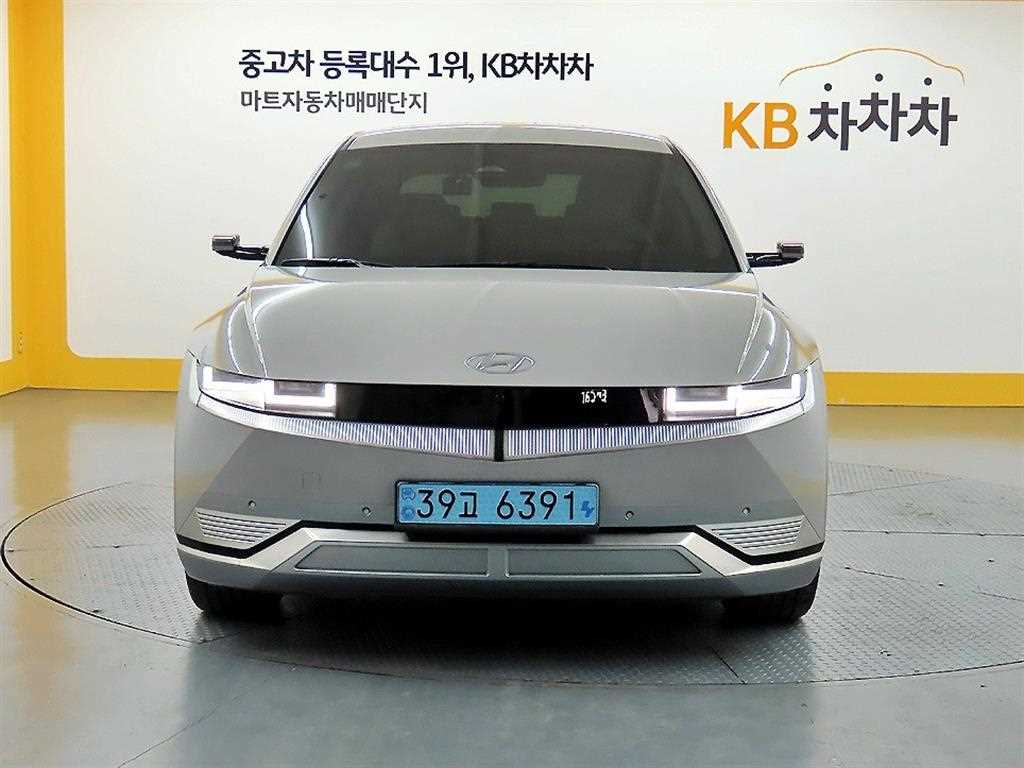 HYUNDAI Ioniq 5 2022 Gris - Importación desde Corea - HF Imports Iquique - Foto 1