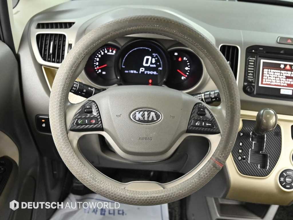 KIA Ray 2013 - Importación desde Corea - HF Imports Iquique - Foto 13